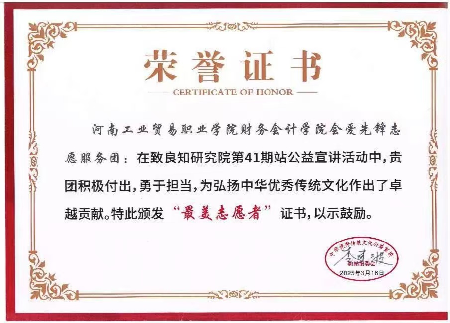 图示, 示意图
中度可信度描述已自动生成:ver1