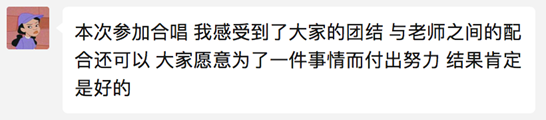 Macintosh HD:Users:ss:Desktop:感受 截图:屏幕快照 2021-06-21 上午10.46.07.png