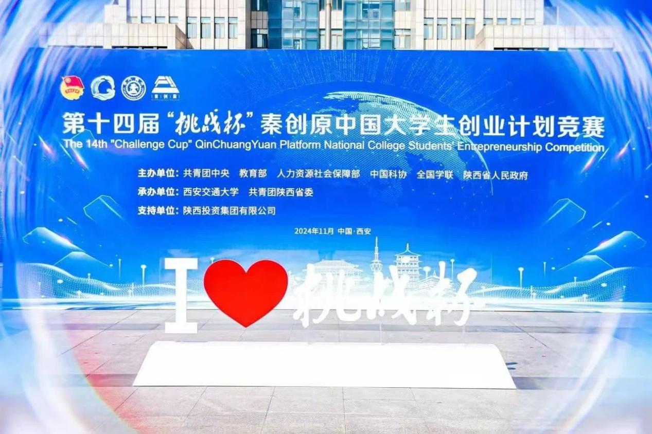 6af6640531cd03ab9a5ed7ff4f00163