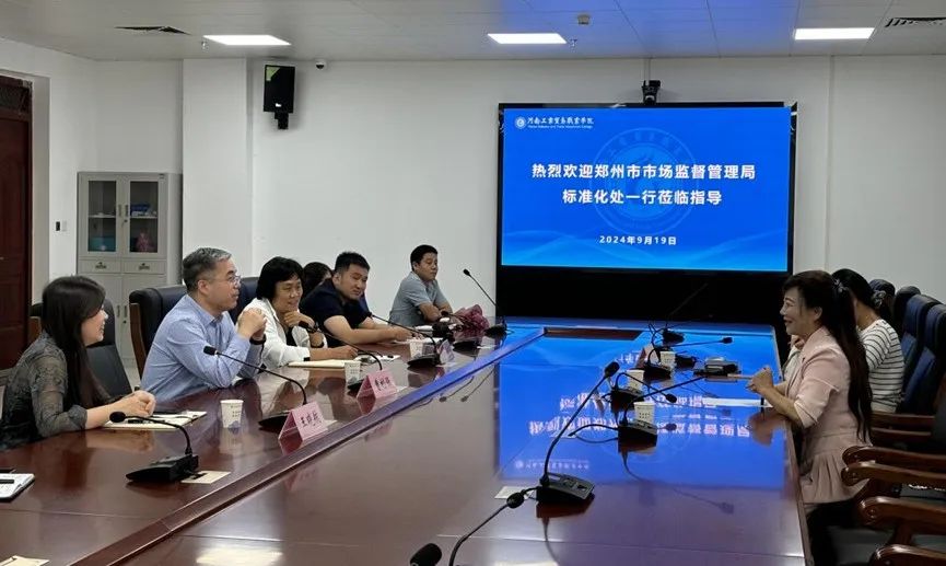 https://mmbiz.qpic.cn/mmbiz_jpg/MlDe3DWZbf7fM3lj8of53x9aOm9PtnxoWCQ9BJs69ajWNIeNzgNPr9VC33oRrP9GYJsKEXq2Hth7VZAvZssHyQ/640?wx_fmt=jpeg