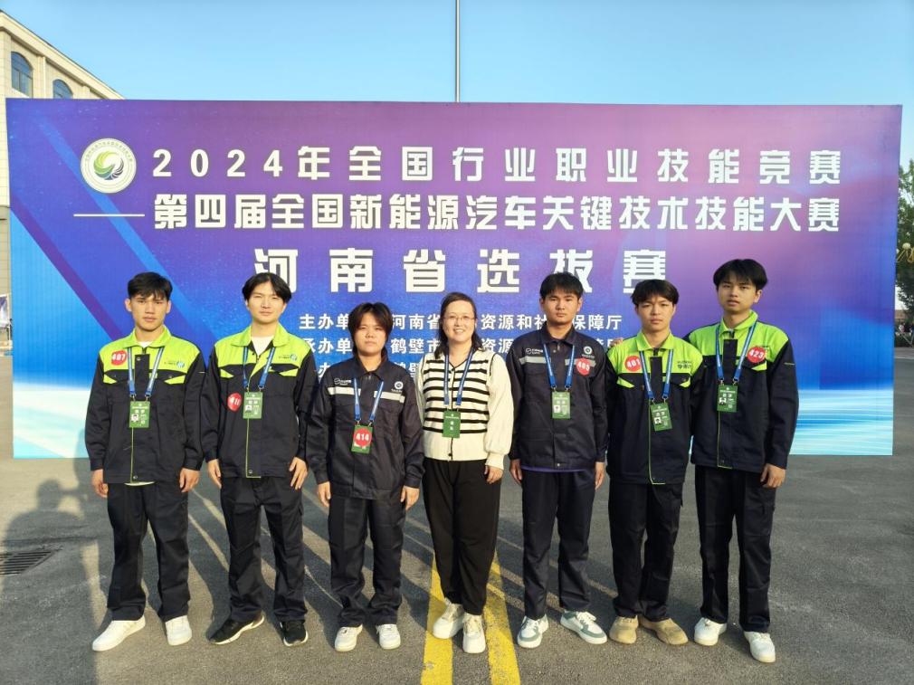 69397581e86ad9e809dbfe653f9d716