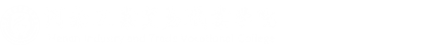 宣传统战部